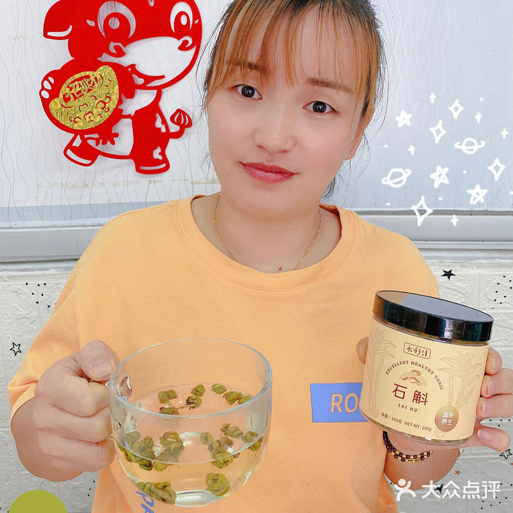 好吃到哭！冰凉爽口的百香果石斛凉粉冻