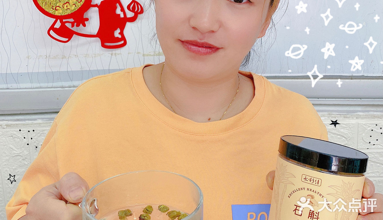 好吃到哭！冰凉爽口的百香果石斛凉粉冻