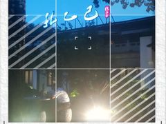 -孔乙己(后海店)