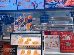 -肯德基(鲁迅路店)
