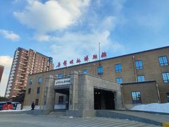 -长影旧址博物馆