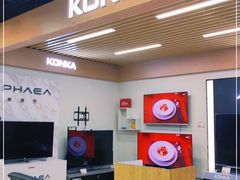 -苏宁易购(都会广场店)