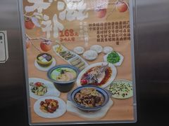 -古南都·老广东酒楼(龙江店)