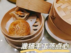 -扬州绿地铂骊酒店·品珍轩中餐厅