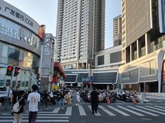 -仲盛世界商城