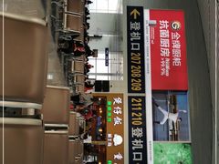 -南昌昌北国际机场