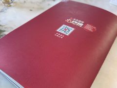 -小吊梨汤·北京菜(香山店)