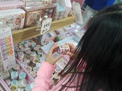 -宝宝文具店(马当路店)