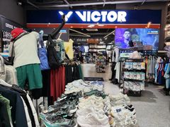 -YONEX苗江运动城(源深店)