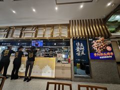 -黔派·贵州烙锅烤肉·米粉(车公庙店)