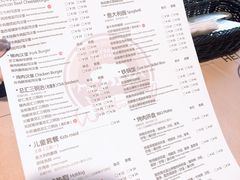 -遇见西木美式餐厅(体育路店)
