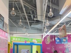 -英孚教育青少儿(高新公园茂中心)
