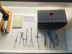 -辽宁古生物博物馆
