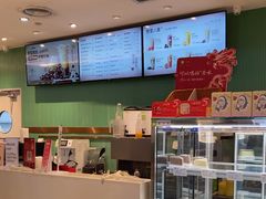 -奈雪的茶(振华商厦店)
