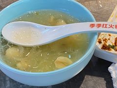 -季季红火锅(青山湖万达店)