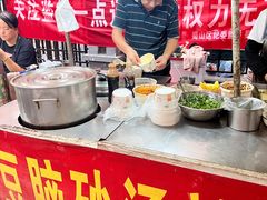-翠庭园平价蔬果超市(翠庭园店)