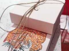 -阮大兴糕团(日月光中心店)