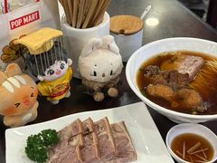 -德兴馆(广东路总店)