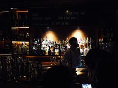 -Whisper Bar 
