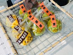 司康-稀物集咖啡(徽州大道店)
