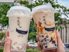 -太犇牛手作茶铺(江北虹悦城店)