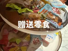 -幸栖洞穴设计酒店(成都春熙路店)