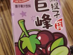 -亚特兰蒂斯-番红花海鲜自助餐厅·鲜活海鲜·小火锅