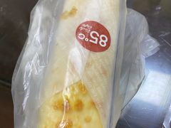 -85度C(苏州平江万达店)