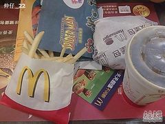 -麦当劳(世界城广场店)