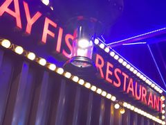 -虾乐园龙虾·夜宵(松江店)