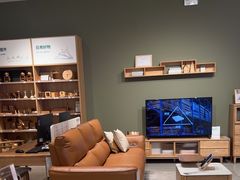 -源氏木语(拱墅万达店)