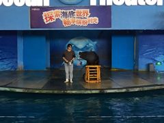 -苏州海洋馆