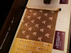 -上海孙中山故居纪念馆