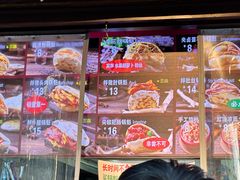 -刘小武·锅魁(总店)