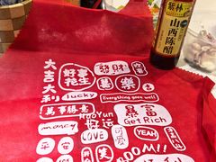 -皖佬板安徽牛肉板面(西站食宝街店)