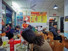 -浪记面店(老墟村店)