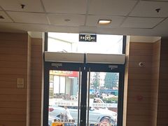 -麦当劳(漳州二路店)