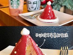 圣诞帽草莓慕斯蛋糕-星巴克臻选(中山石岐大信新都汇店)