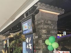 -绿茶餐厅(汇悦大融城店)