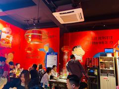 -老天桥蛙炉火锅(姑苏总店)
