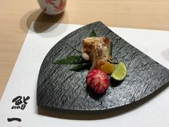 -鮨一日本料理(大中华店)