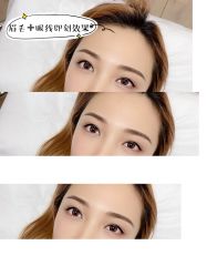 -变美丽半永久纹眉连锁·机器野生眉•洗眉