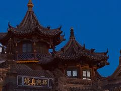 -达拉特旗响沙湾旅游区