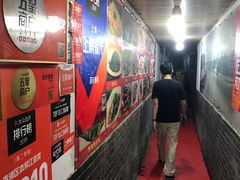-洞天食府(北大街店)