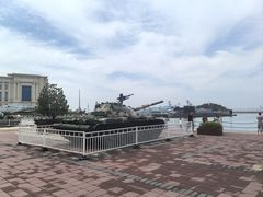 -中国人民解放军海军博物馆