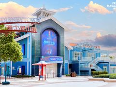 -超体空间SoReal VR(迪士尼小镇店)