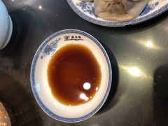 -熙盛源(凤凰街店)