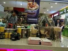 -天虹购物中心(石路店)