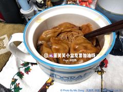 -小白楼1902欧式风情街