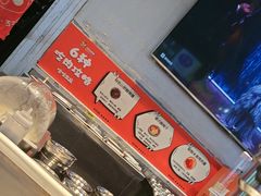 -哈哈碳都·牛肋条无限自助烤肉(台江万达店)
